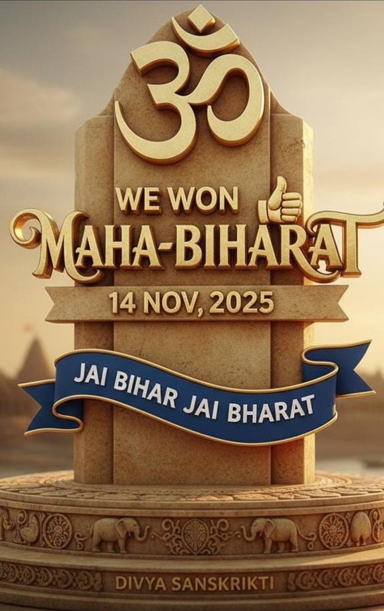 saurav3006's tweet image. 