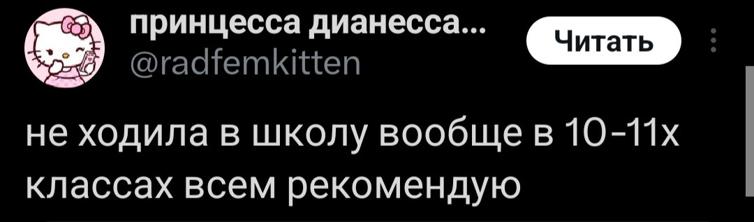 Врач-палач (@palach_vrach) on Twitter photo 