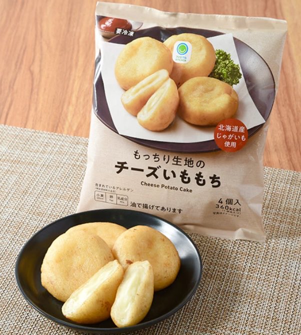 のこのこ。紫陽花リクエスト７点 のこのこ。紫陽花リクエスト7点 min_min (@mikinnko_yan) / Posts / X