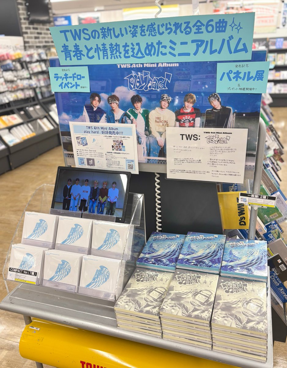 タワーレコード町田店 on X