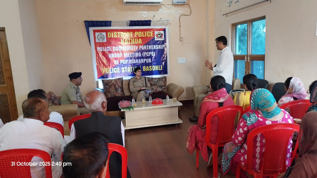 SSP Kathua Ms Mohita Sharma IPS alongwith SP Ops Upper Kathua Sh Aumer Iqbal conducted extensive tour of Upper Kathua &amp; conducted PCPG meeting at Mahanpur.
<a href="/JmuKmrPolice/">J&K Police</a>  
<a href="/ZPHQJammu/">Zonal Police Media Centre- Jammu Zone</a> 
<a href="/DigJsk/">DIG JSK Range Jammu</a>
 <a href="/mohita_ips/">Mohita Sharma</a> 

facebook.com/share/p/1AGtFK…
