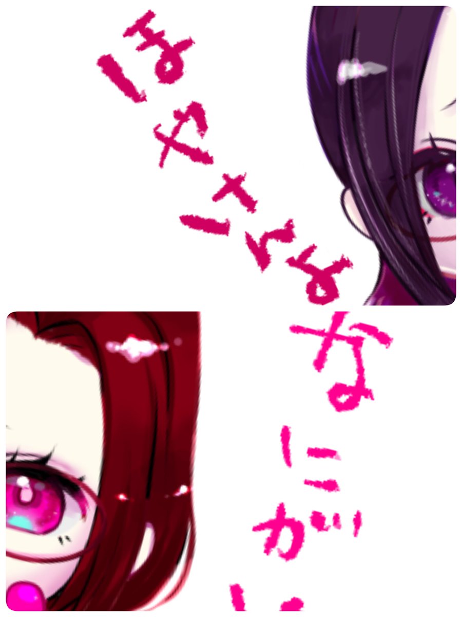 <a href="/designfesta/">デザインフェスタ公式</a> 

出展名  🌙YUU＆AIM
出展日 🌙両日
ブース番号🌙 A-321

YUUさんと合同出展です✨
AIM💜レジン封入用箔押しシート、アクスタ、ステッカー

YUUさん❤(<a href="/yuu_Kirschex7x/">YUU🌹デザフェス62両日出展【A-321】</a>)レジンアクセサリー、キーホルダー

ぜひぜひ会いに来てください(っ ॑꒳ ॑c)ﾝﾏｯ!!

#デザフェス62リポスト