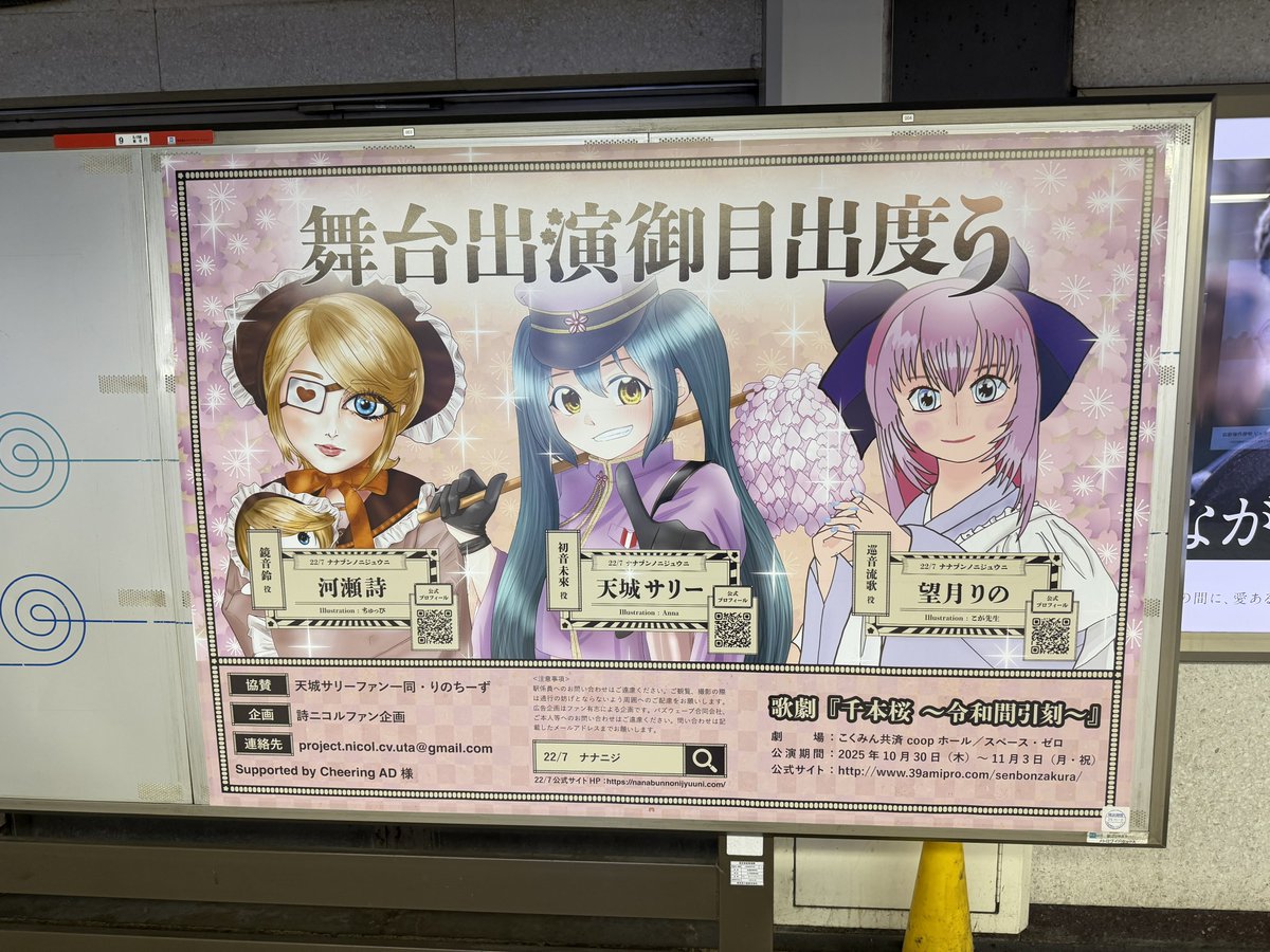 キヨ(KIYO) (@kiyo3555) / Posts / X