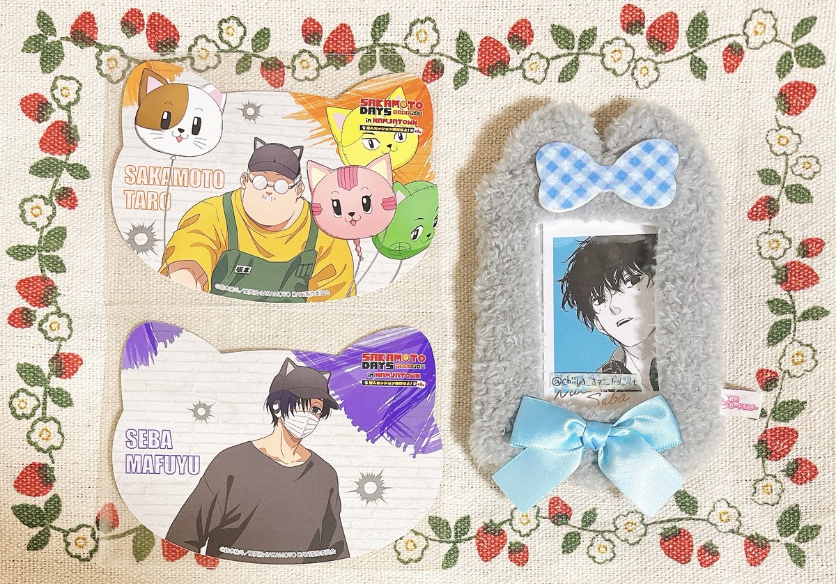 ♦ chien ♦様【お取り置き1日迄】 ちぃや@取引兼用 on X