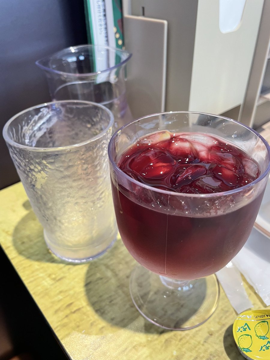 みやびねこ on X