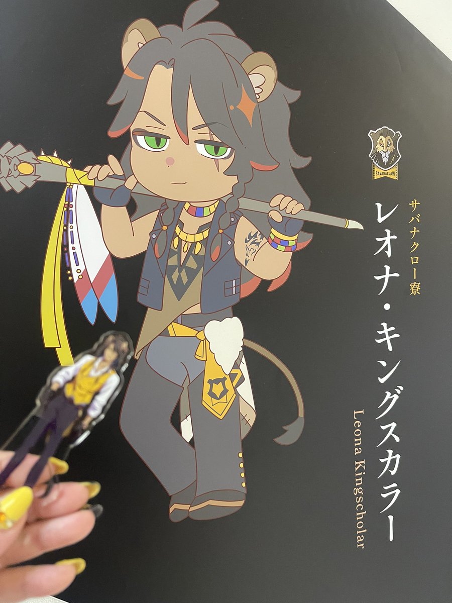 ピッピ〜❣️ アマビエ様ジップパーカー KJ-00301 | 喜人公式オンラインショップ