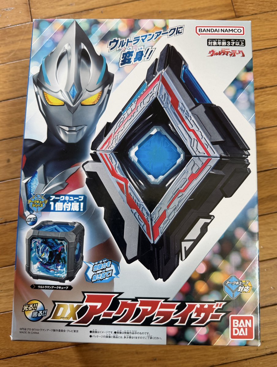 その他 ryo りょう on X