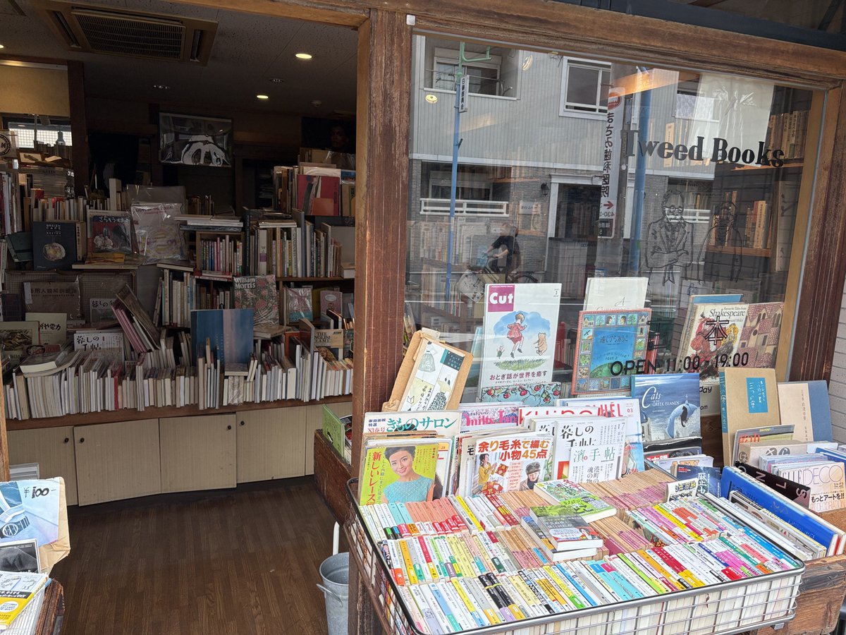 暦の上での三連休
休まず営業いたします。
11/3（月）も営業です。
ご来店を心よりお待ちしております。

（来年は月曜祝日営業した時、翌日は振替休日にするかもしれません。）