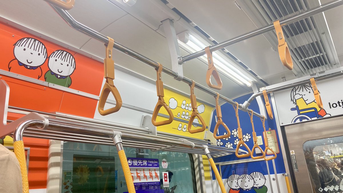 ハル (@GB_4869) / Posts / X