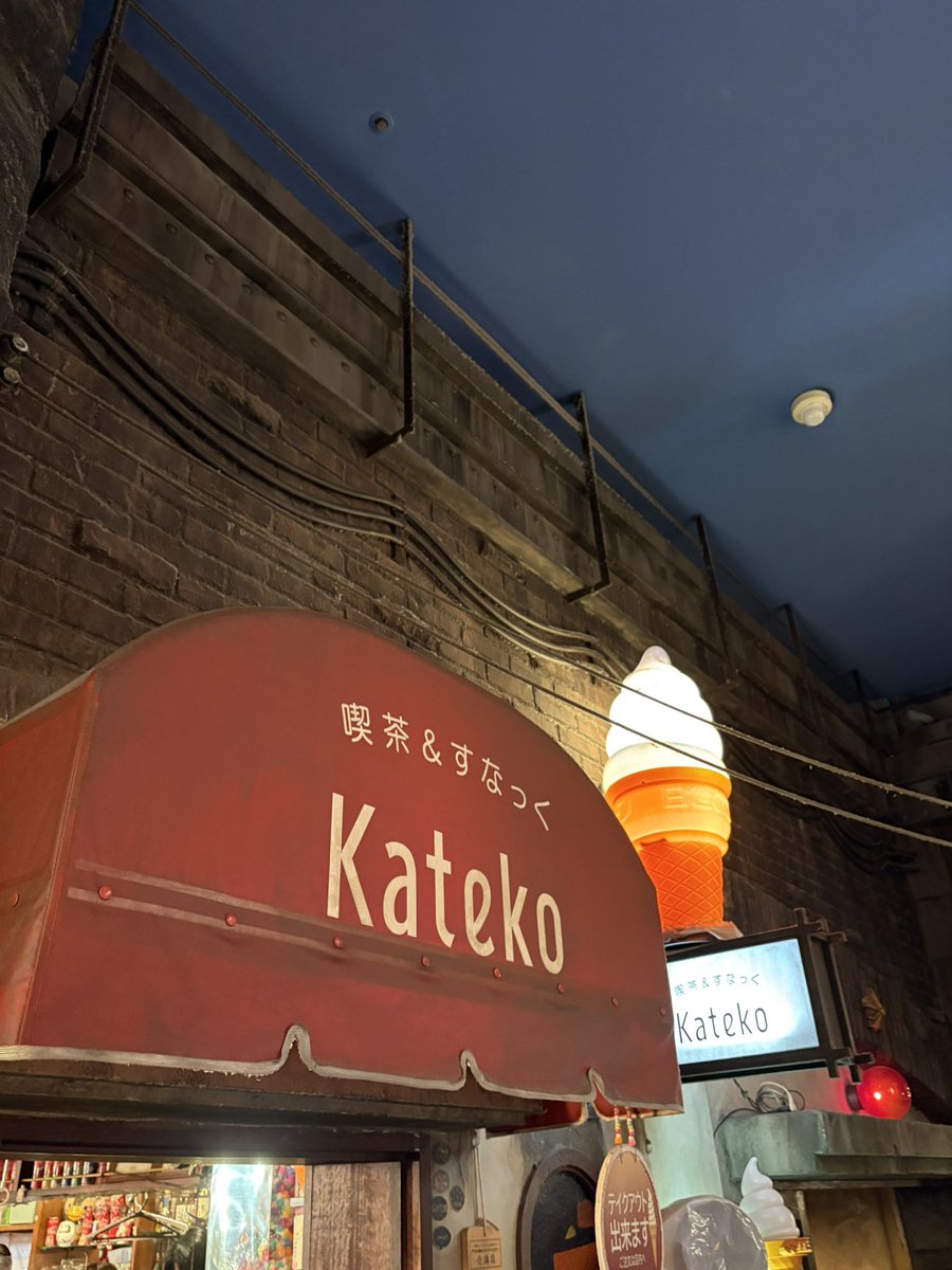 ユッキー94垢 on X