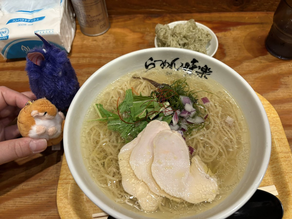 【ユッキーページ】 ユッキー94垢 on X