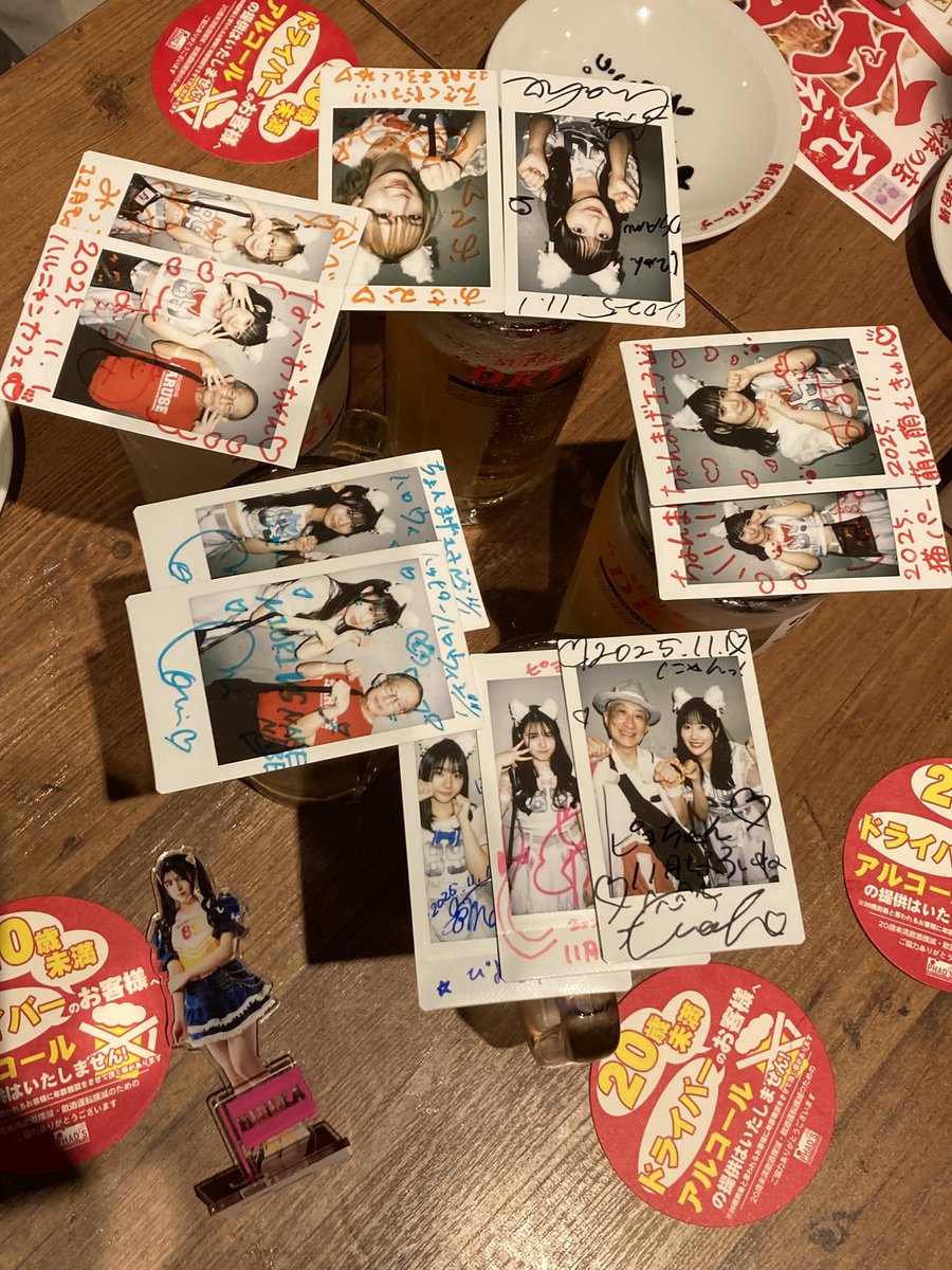 おピヨちゃん おピヨちゃん ピヨちゃん on X