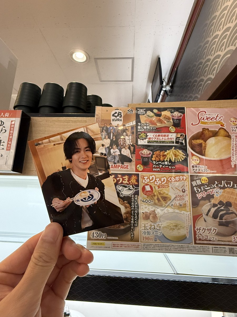 Koutaページ 1/35 Tiger Ⅱ s.SS Pz.Abt.501 No.204 #19 迷彩色の2色目 RAL6003を