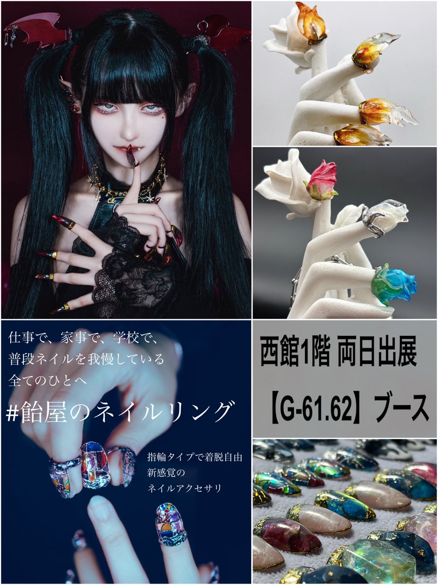 nemolukovichページです(*´꒳`*) Hilarious] JUN from Blockhead Motors slashes mercilessly