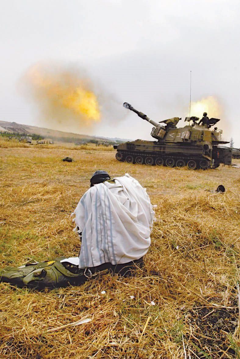 Eli Afriat 🇮🇱 tweet media