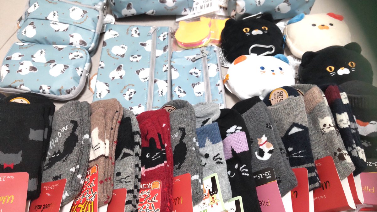 にゃんた mofusand マット染色キーホルダー(はちにゃん) | mofusand