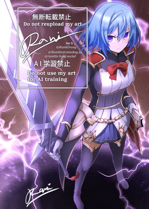 Skebで描かせていただいたよそのこOCのサンプルです 