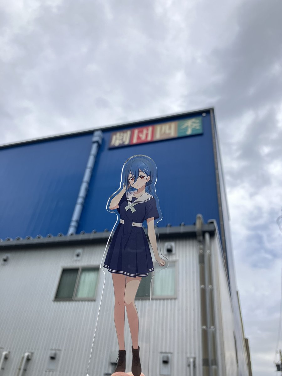 四季様 ヤマト on X