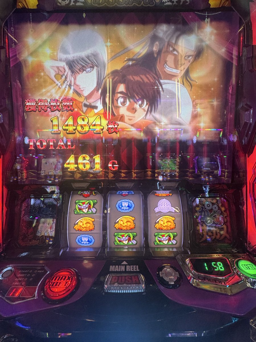 こたちゃん🐻🌟 on X