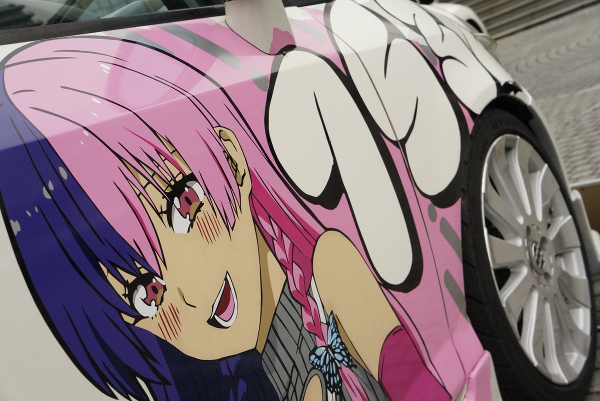 るしあ フォンテーヌ ヴィンテージサマーロングニット | ファッション通販サイト NUGU