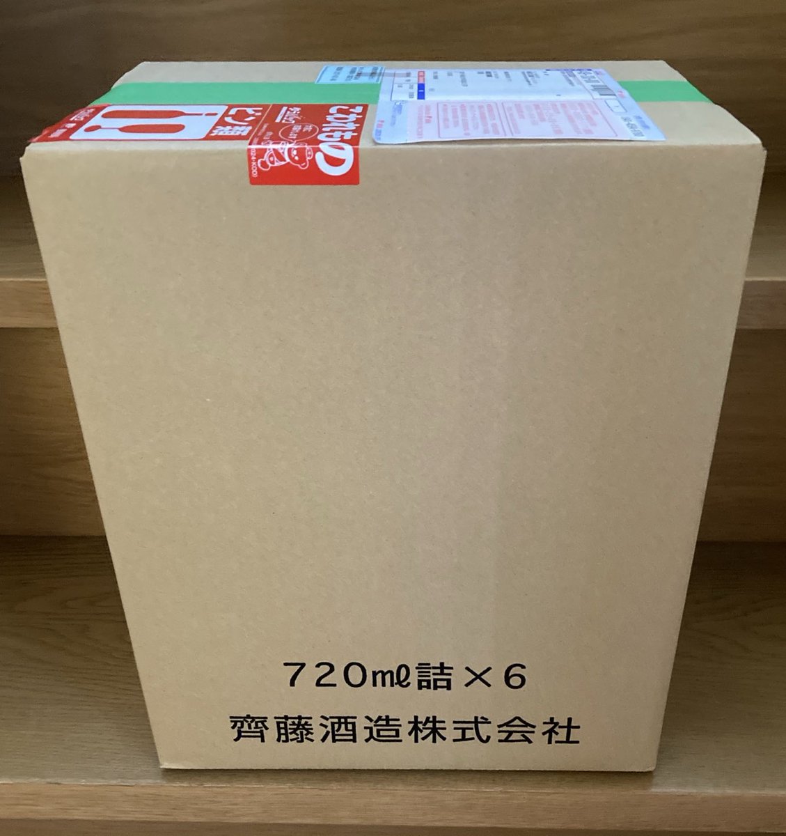 特撮マツ娘 on X