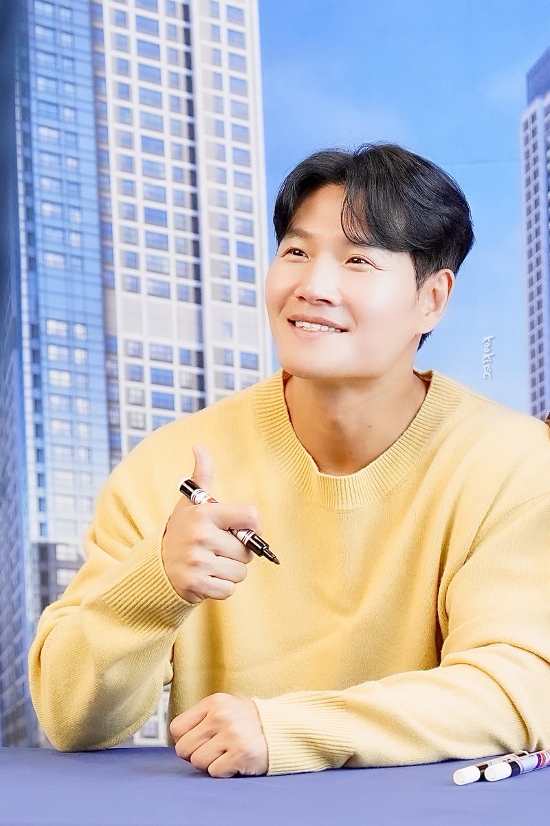 나 종국이 처음 찍어봐