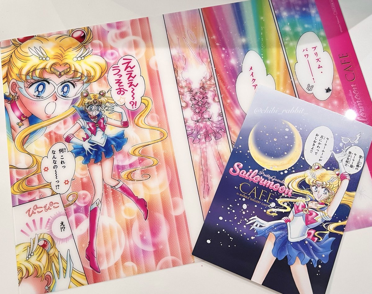 セーラームーンカフェの特典、可愛すぎる！🌙💖