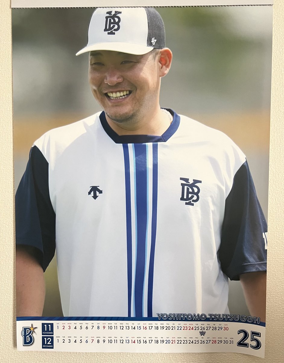 MITSU©️ (@BayBlueROCK) / Posts / X