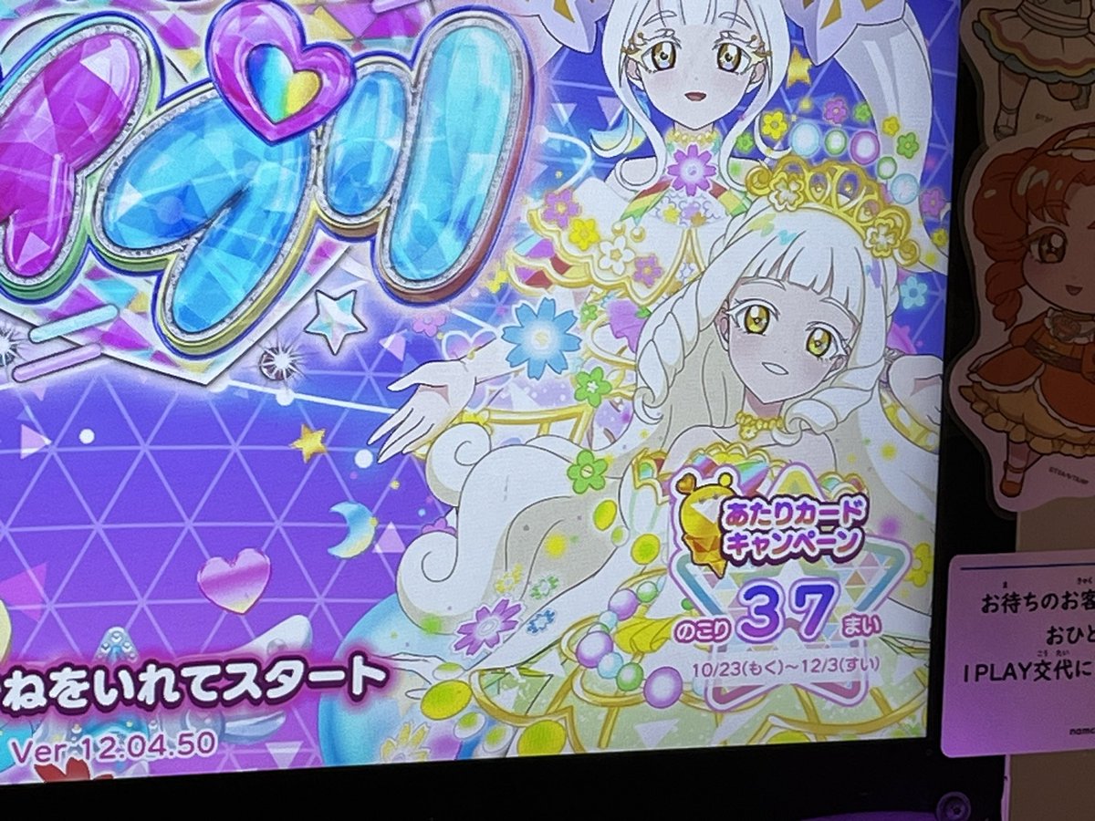 チャコール mijinco様 銀のアシンメトリースニーカー (BLACK) 22.0cm〜29.0cm 撥水加工