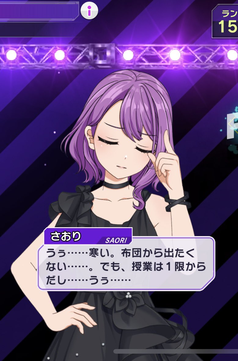 マコった( ͡° ͜ʖ ͡°) (@mkta2d4) / Posts / X