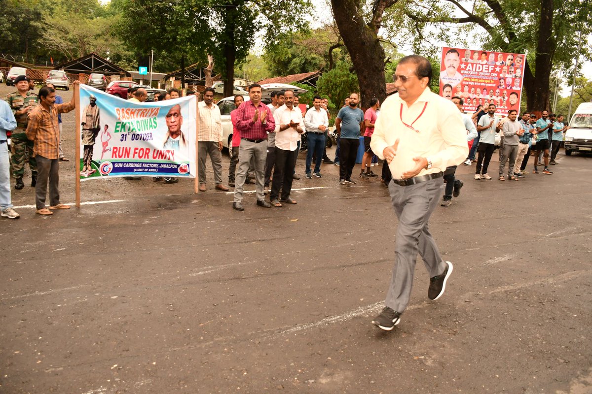 Gun Carriage Factory, Jabalpur (M.P.) tweet media