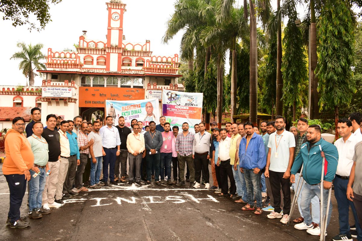 Gun Carriage Factory, Jabalpur (M.P.) tweet media