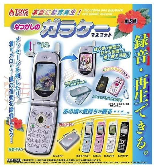 ⋆｡‧˚ʚwhimsylaneɞ˚‧｡⋆ (cek highlights) tweet media