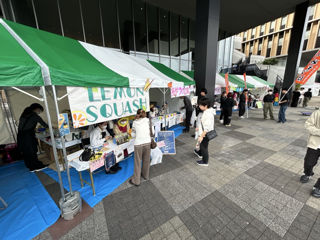 WSE_official's tweet photo. 【心薙祭🏮1日目】
こんにちは‼️WSEです🎶
本日は、心薙祭の1日目です！
今年はレモネードを販売しています🍋
常葉大学草薙キャンパスのA棟一階入り口前で待ってます‼️
#wse #常葉大学 #心薙祭 https://t.co/9OlRn9Zya0
