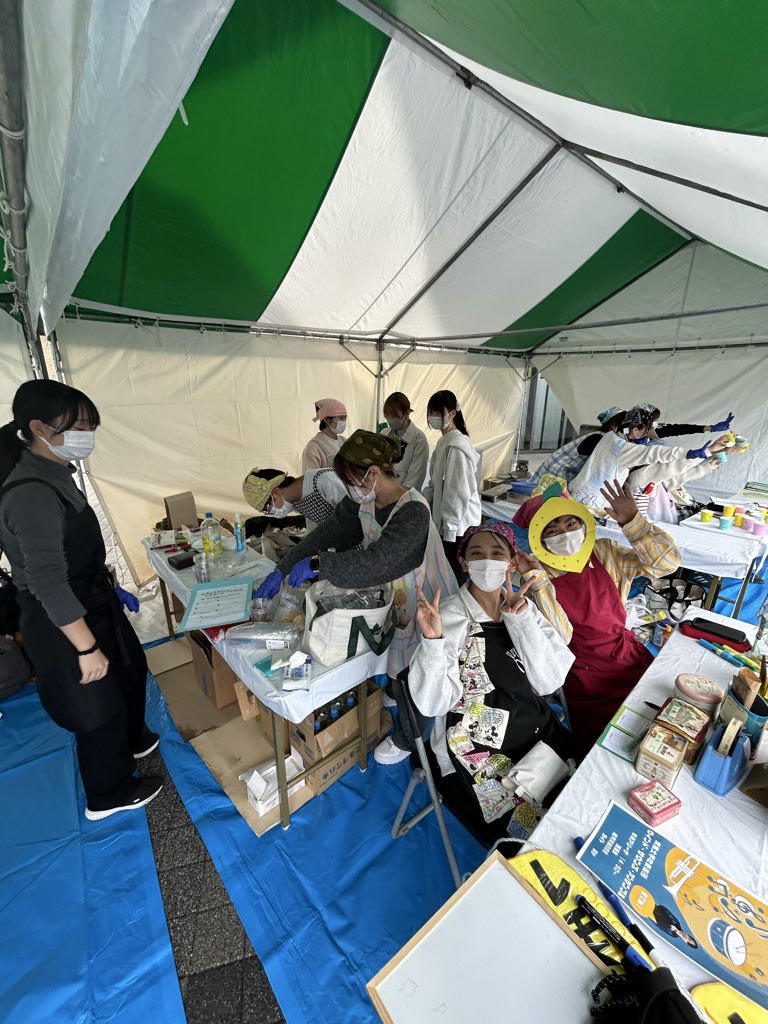 WSE_official's tweet photo. 【心薙祭🏮1日目】
こんにちは‼️WSEです🎶
本日は、心薙祭の1日目です！
今年はレモネードを販売しています🍋
常葉大学草薙キャンパスのA棟一階入り口前で待ってます‼️
#wse #常葉大学 #心薙祭 https://t.co/9OlRn9Zya0