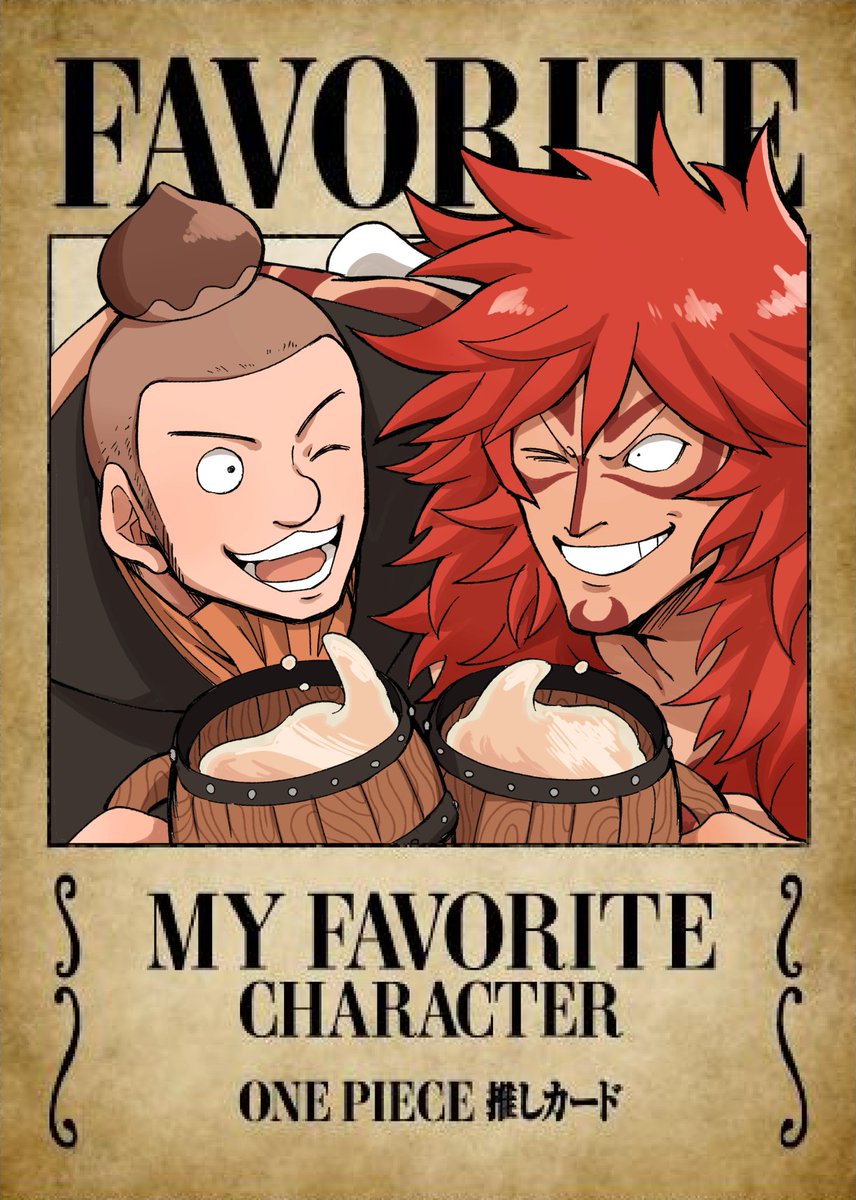 くろすけ🌟固定通販 (@96sk07) / Posts / X