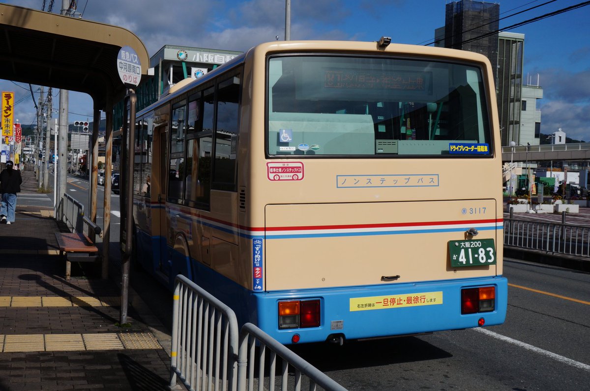 半蔵門太郎　 yoshi7927 on X