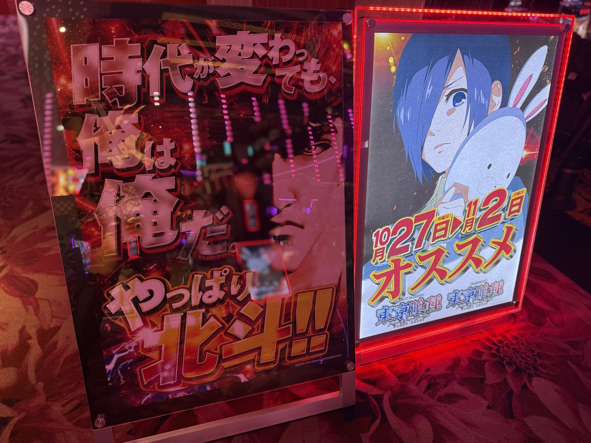 りりまる りりまる