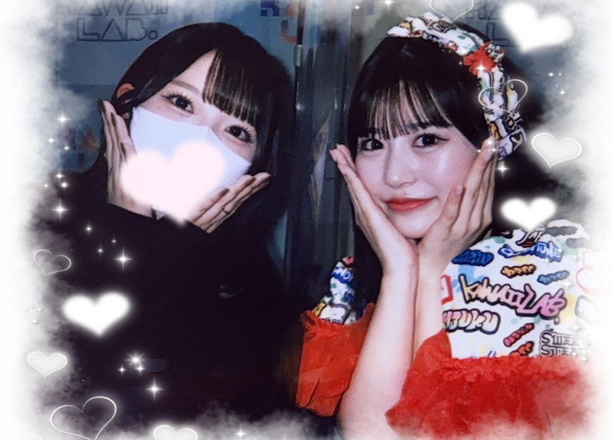 ゆ ー な tweet media