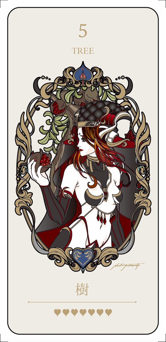 NAOKIさん専用 Kawasaki Ninja1000SX (2BL-ZXT02K) POWERBOX TWOTAIL TitanBlue