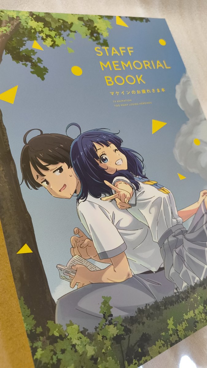 弥ページ MJ-FUYUZAKURA-'21WSE/E | Deviser ｜株式会社ディバイザー