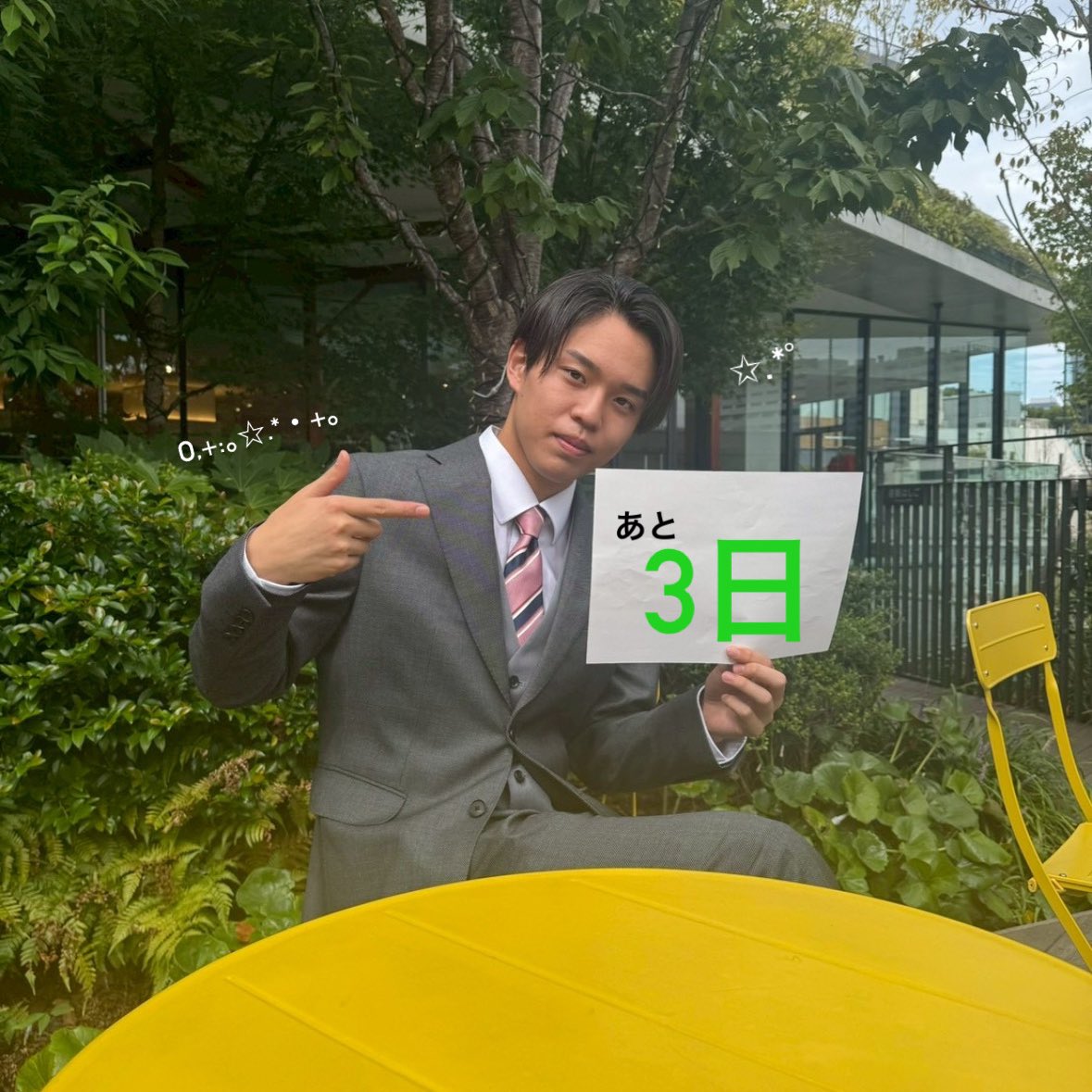 nucl_2025's tweet photo. 【カウントダウン✔︎︎︎︎】

｢日大法コンテスト2025｣

フィナーレまであと
✨️3日✨️

もう残すとこあと3日になりました‼️

本日はミスターの村澤さんをお届けします✨

最後まで暖かい応援よろしくお願い致しますm(_ _)m
 #日大法  #日大法コンテスト2025  #日本大学法学部  #ミスコン https://t.co/1VGHnX3rNg