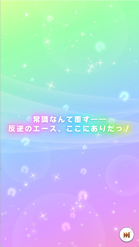 はにワ tweet media