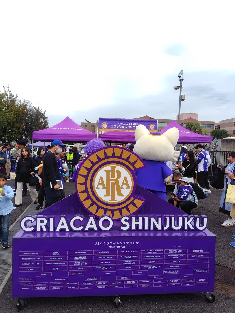 リフティング tweet media