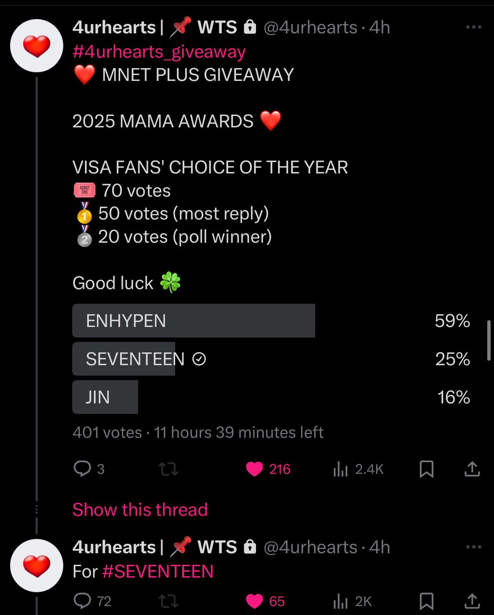 CARATS, if you follow this acc <a href="/4urhearts/">4urhearts | 📌 WTS</a> please participate on her giveaway and drop your proofs under #SEVENTEEN tweet. This is for 70 votes 🙇🏻‍♀️ 

we need more proofs!!! 

#2025MAMAVOTE #SEVENTEEN