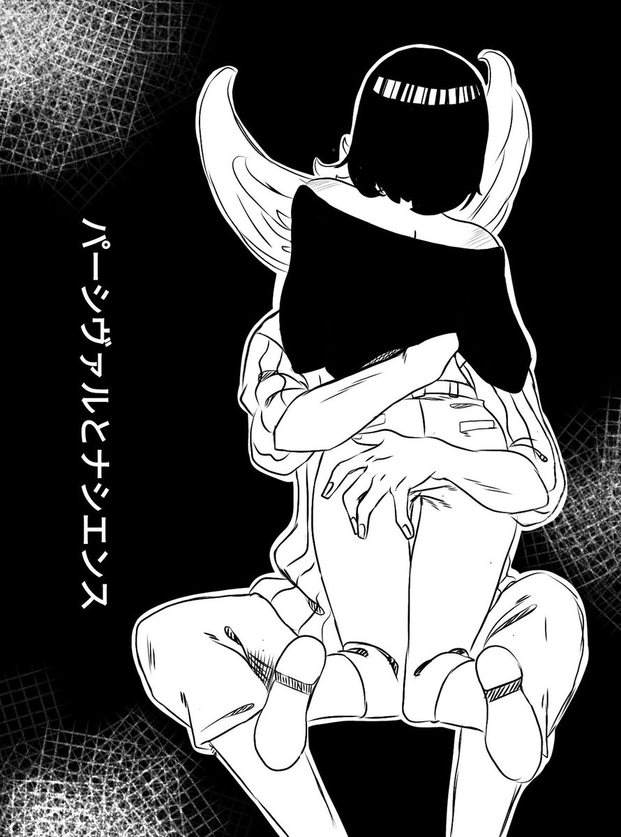 ビビ王女 tweet media