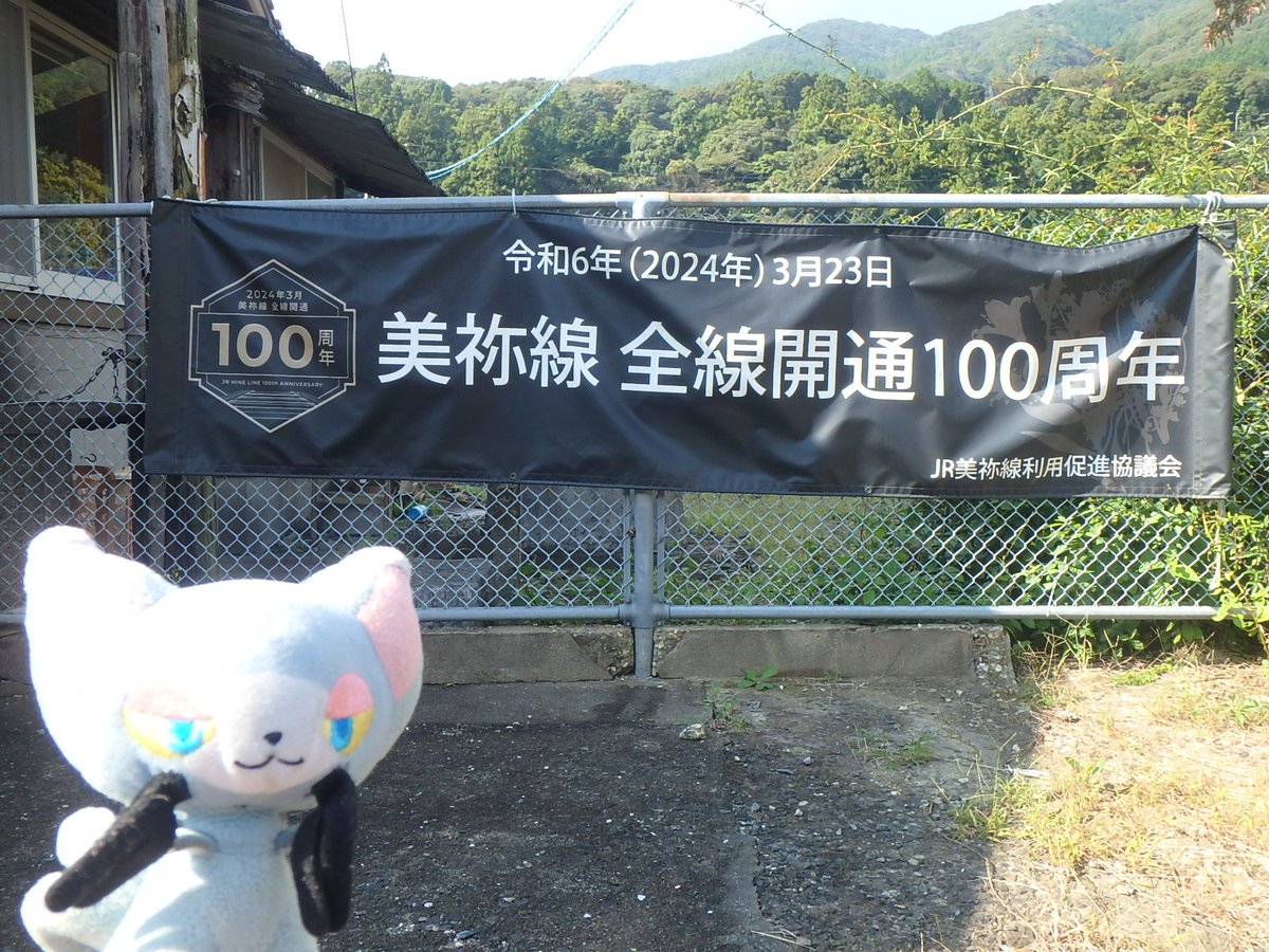 ririn☆様レア　高品質　chinese writing stone スフィア にゃぱっち on X