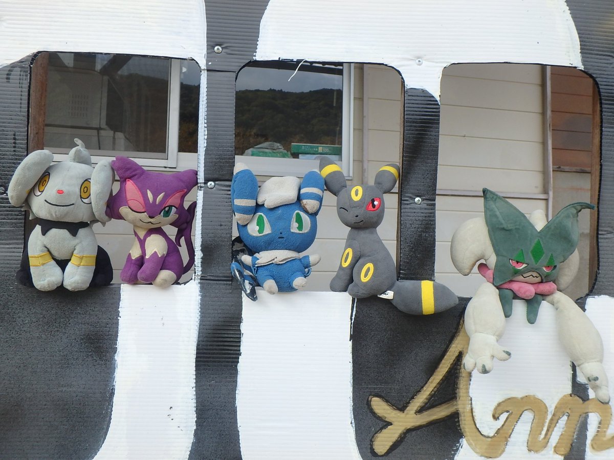 ₍ᐢ.ˬ.ᐢ₎ページ にゃぱっち on X