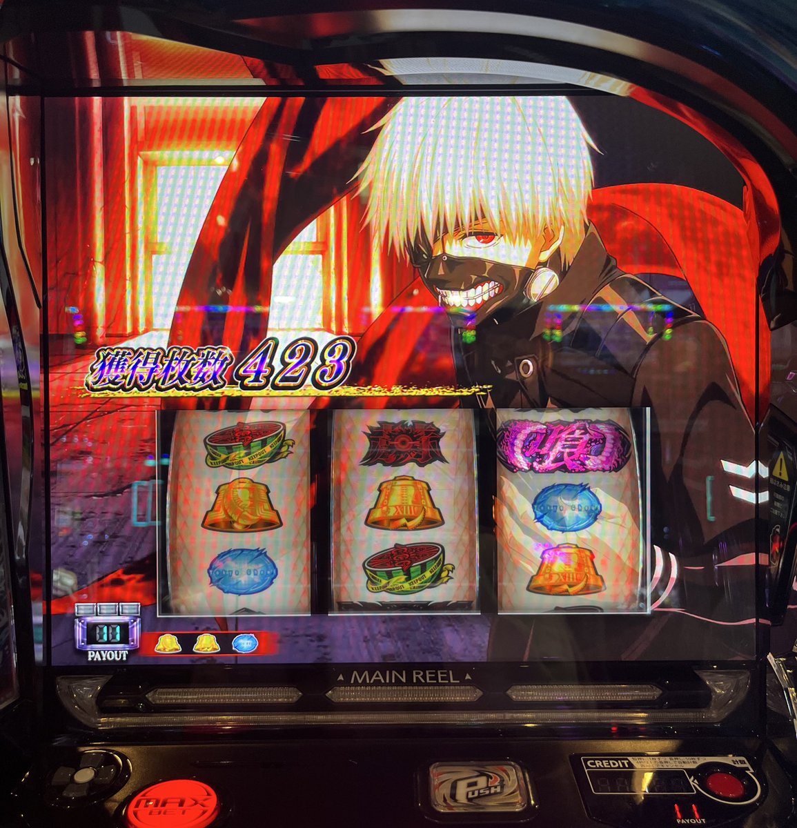 みさみさ🐭💕 on X