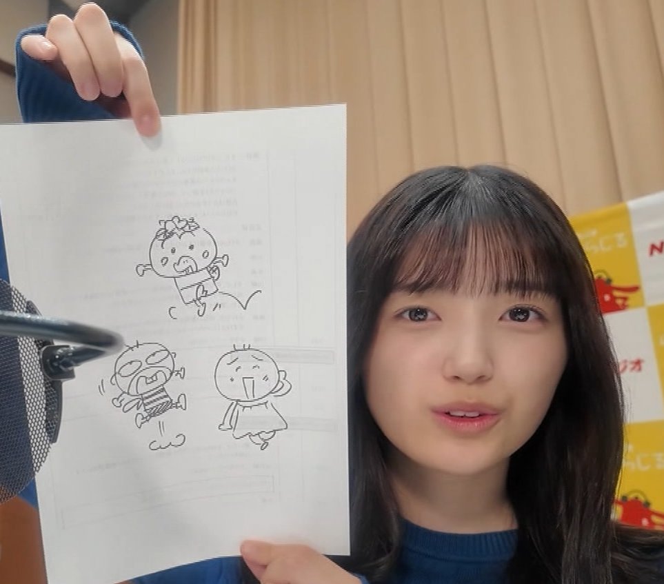 renonakamura46's tweet photo. 茉央ちゃんかわいすぎる😭
ラジオ放送中にこんなかわいいとか
ずっと眺めていたい🥺

因みにここで見逃し配信を無料で見れますよ（公式なので2回ほど確認し進むの作業が必要です）
https://t.co/iKV4tY1akj

#五百城茉央 #まおりん #はなかっぱ #nhkらじらー https://t.co/0xPx2DRDFd